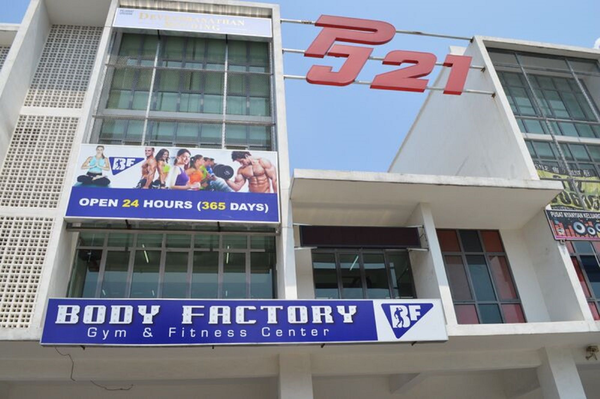 My Homie Hotel Pj Petaling Jaya Exterior foto